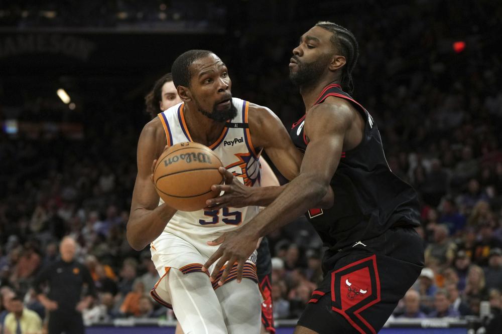 奥斯梅恩加 奥斯梅恩加