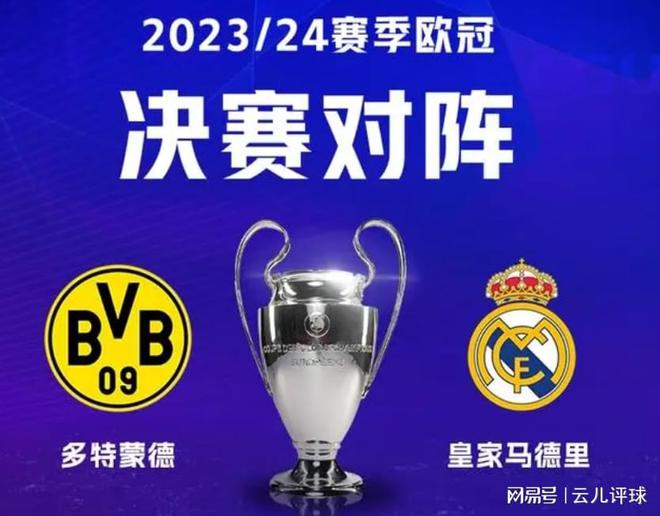 传球能力让 传球能力让